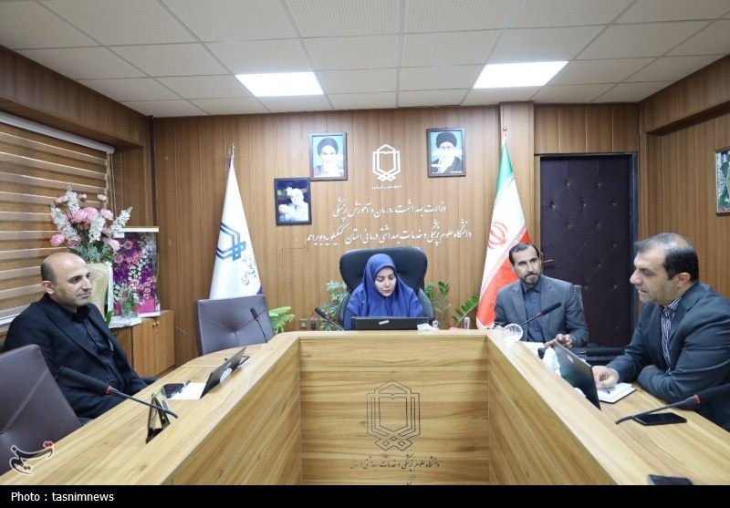 بهداشت و درمان , 