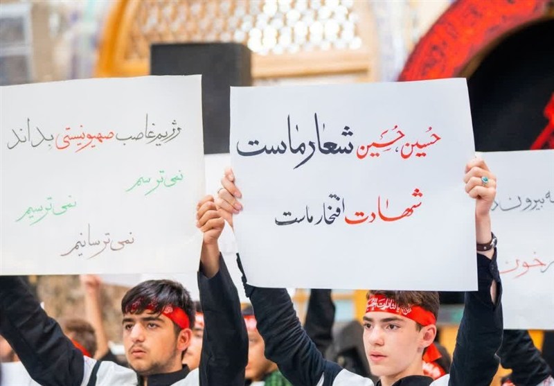 سوگواره دانش‌آموزی «احلی من‌العسل» در حرم رضوی + تصاویر