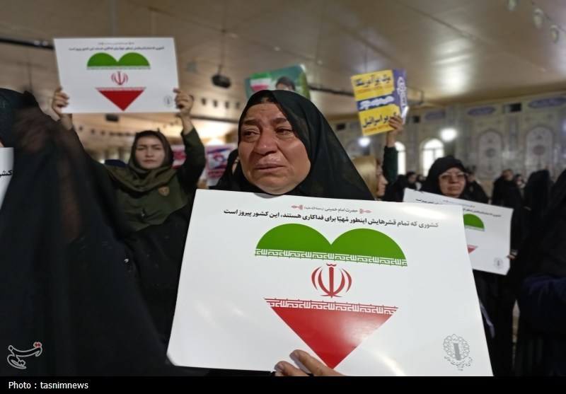 شهدای ترور , 