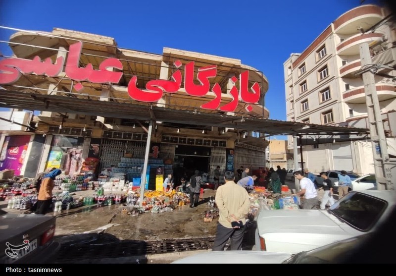 اخبار یاسوج ,