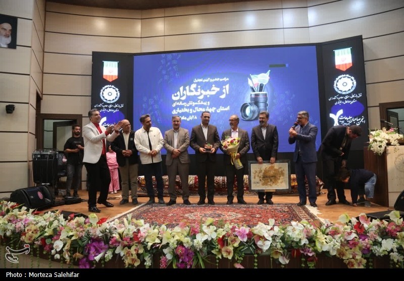 اخبار استان چهارمحال و بختیاری , روز خبرنگار , خبرنگار , خبرنگاران , رسانه ,