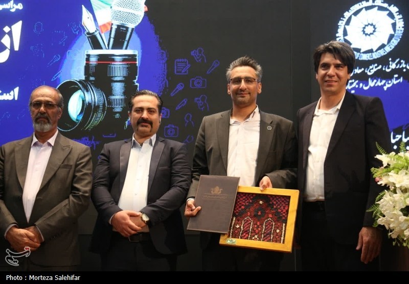 اخبار استان چهارمحال و بختیاری , روز خبرنگار , خبرنگار , خبرنگاران , رسانه ,