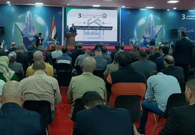 استان کرمان , اخبار کرمان , شهر نجف اشرف , کشور عراق ,