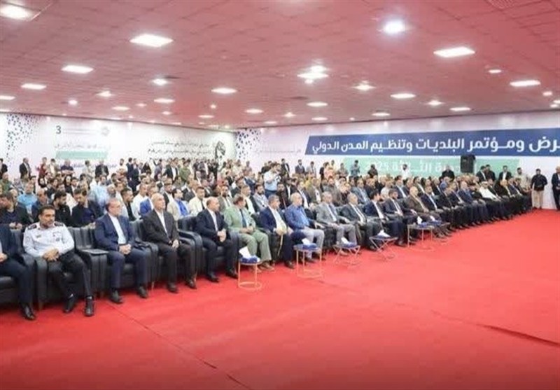 استان کرمان , اخبار کرمان , شهر نجف اشرف , کشور عراق ,