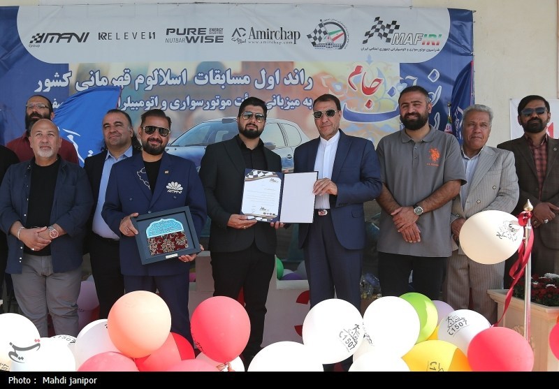 اخبار استان اصفهان , اخبار اصفهان ,