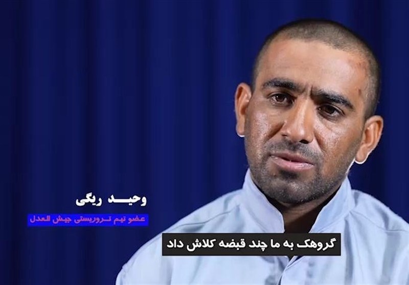 جیش الظلم , گروهک تروریستی , استان سیستان و بلوچستان , اخبار زاهدان ,