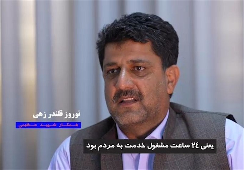 جیش الظلم , گروهک تروریستی , استان سیستان و بلوچستان , اخبار زاهدان ,