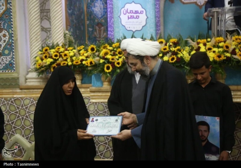 حضرت معصومه (س) , شهدای جنگ 12 روزه , قم ,