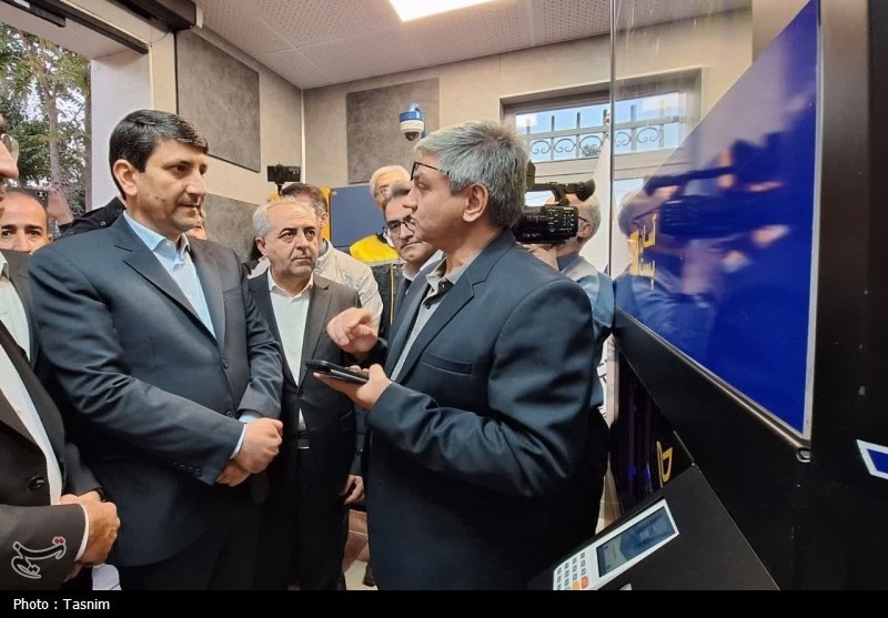 وزارت ارتباطات و فناوری اطلاعات جمهوری اسلامی ایران , هوش مصنوعی ,