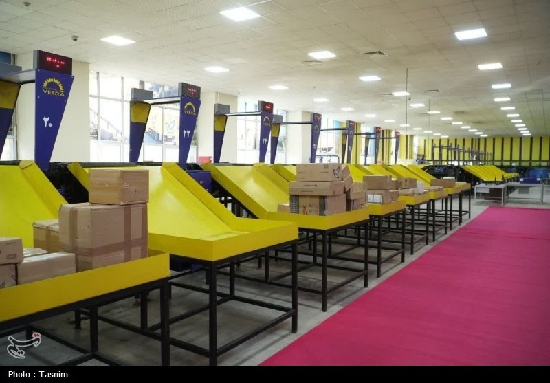 وزارت ارتباطات و فناوری اطلاعات جمهوری اسلامی ایران , هوش مصنوعی ,