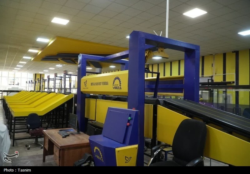 وزارت ارتباطات و فناوری اطلاعات جمهوری اسلامی ایران , هوش مصنوعی ,