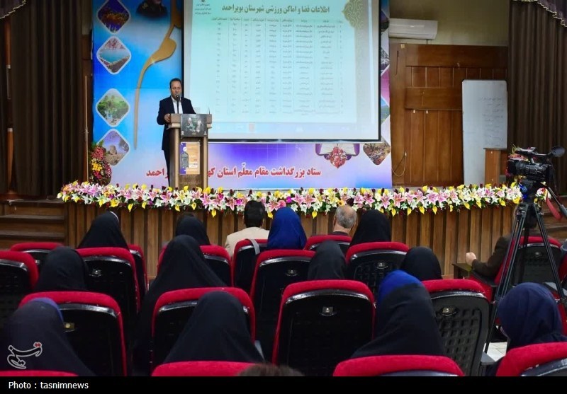 وزارت آموزش و پرورش , اخبار استان کهگیلویه و بویراحمد ,