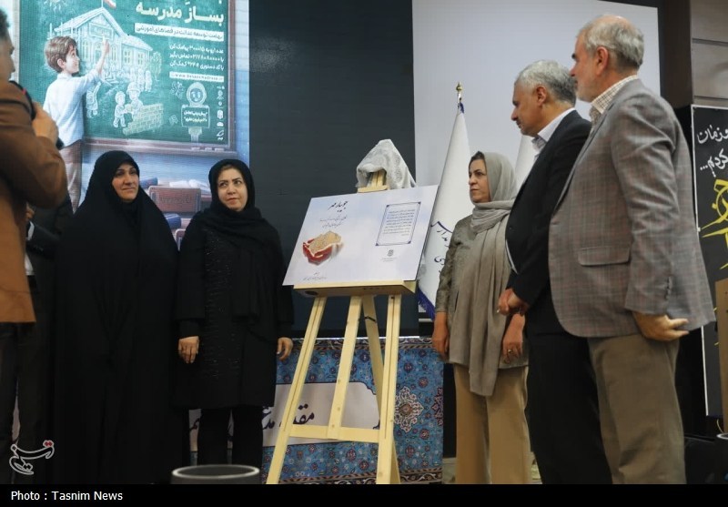 اخبار استان چهارمحال و بختیاری , مدرسه , مدرسه سازی ,