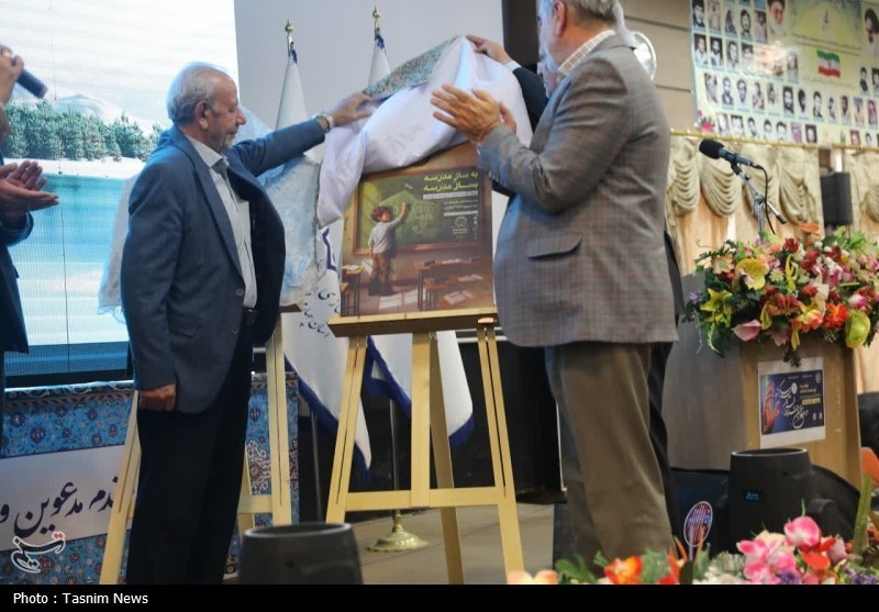 اخبار استان چهارمحال و بختیاری , مدرسه , مدرسه سازی ,