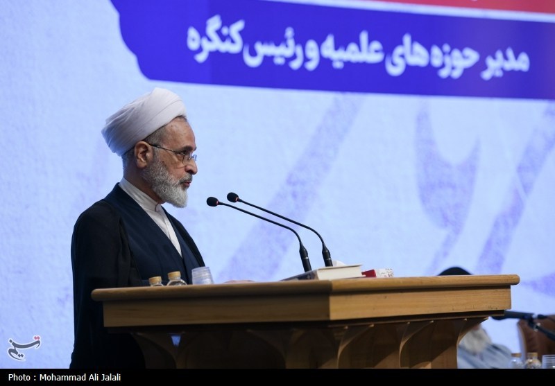 مراجع عظام , حوزه علمیه , حوزه پیشرو و سرآمد , قم ,