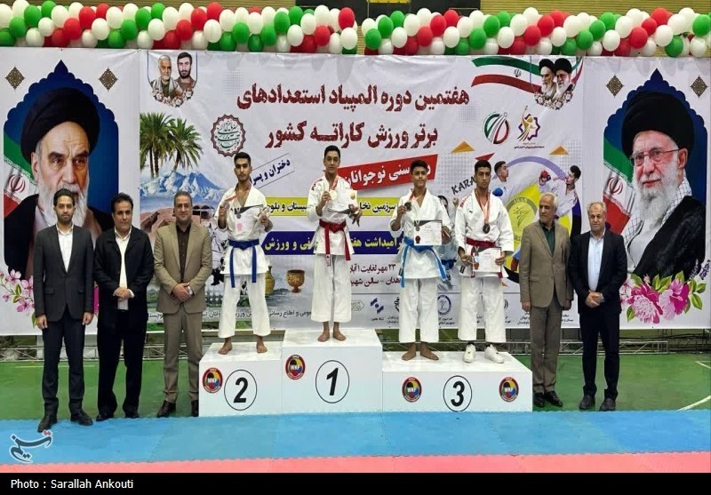 استان کرمان , اخبار استان کرمان , کاراته ایران , المپیاد ,