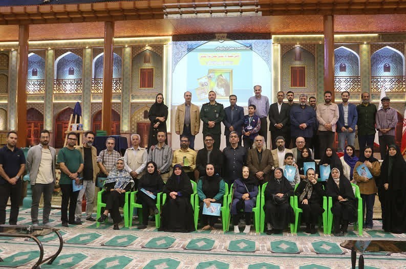 اخبار شیراز ,