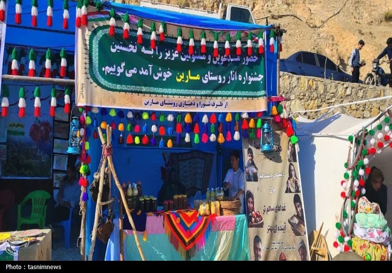 اخبار گچساران ,