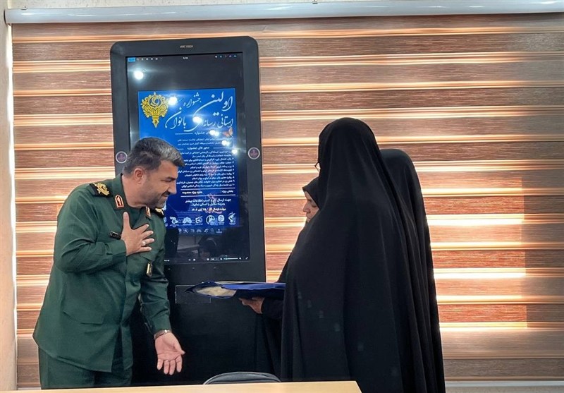 اخبار استان کرمانشاه ,