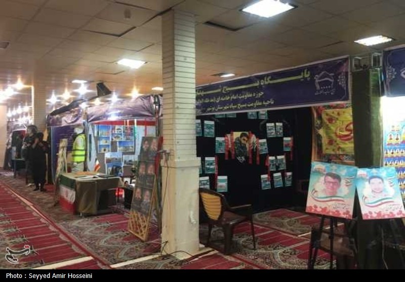 بسیج سازندگی , اخبار استان بوشهر , سپاه پاسداران انقلاب اسلامی ,