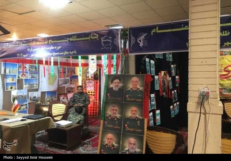 بسیج سازندگی , اخبار استان بوشهر , سپاه پاسداران انقلاب اسلامی ,