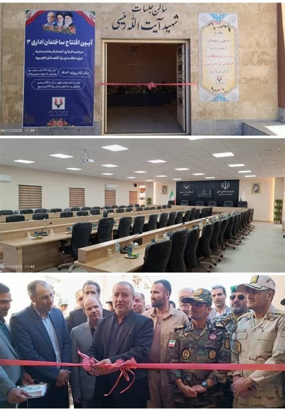 اخبار استان خراسان جنوبی , استاندار خراسان جنوبی ,