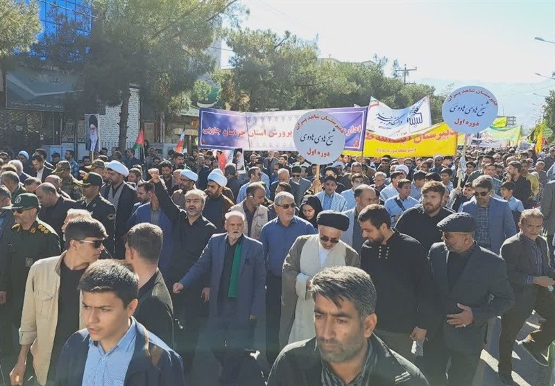 یومالله 13 آبان , راهپیمایی , اخبار استان خراسان جنوبی ,