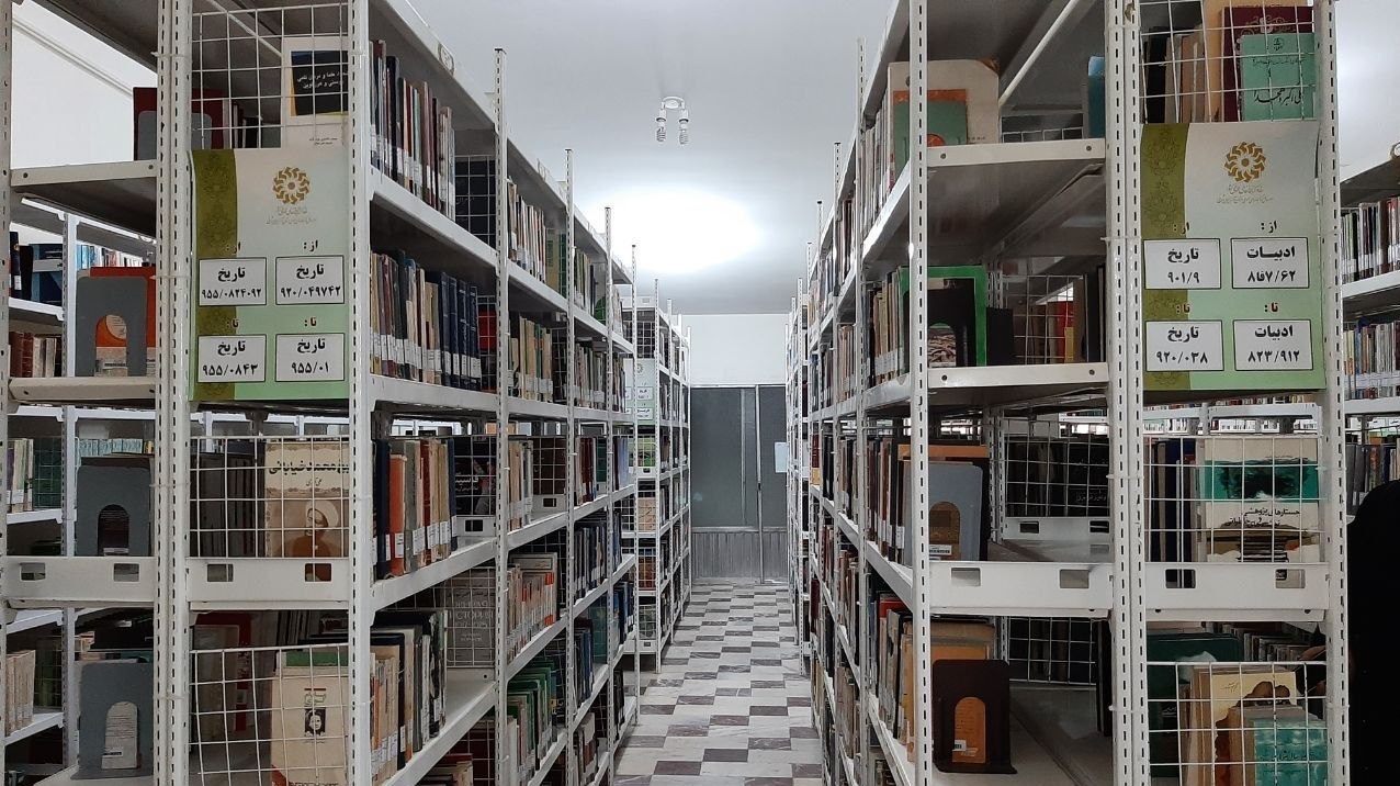 کتاب , نهاد کتابخانهها , اخبار اهر ,