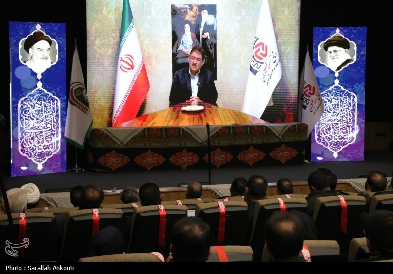 استان کرمان , اخبار استان کرمان , شهید ,