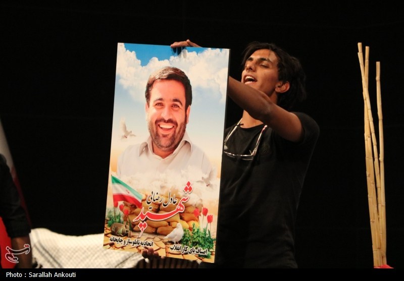 استان کرمان , اخبار استان کرمان , شهید ,