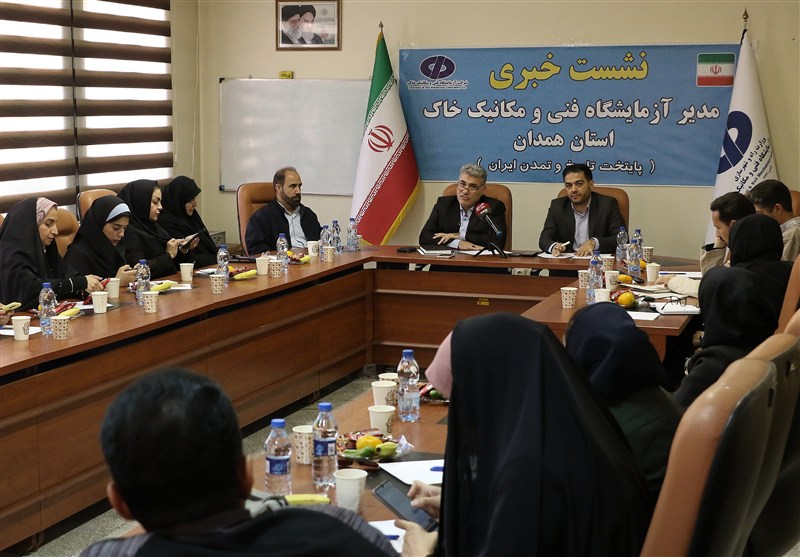 اخبار استان همدان ,