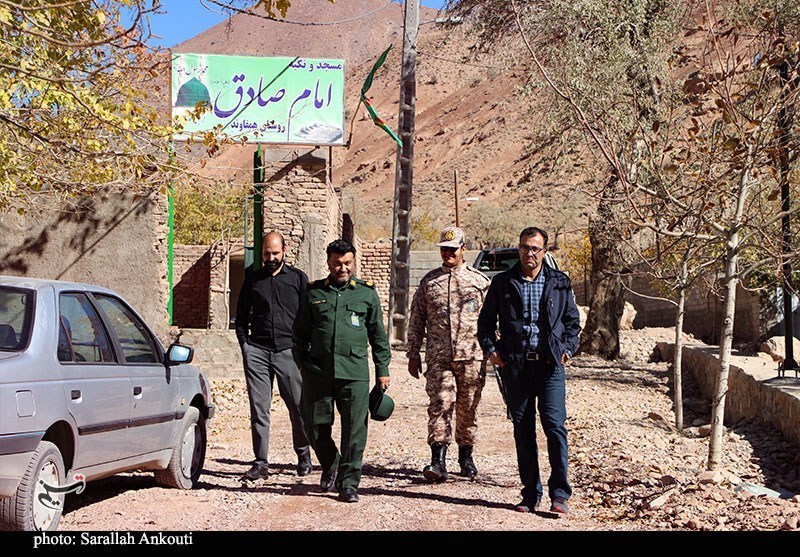 استان کرمان , اخبار استان کرمان ,