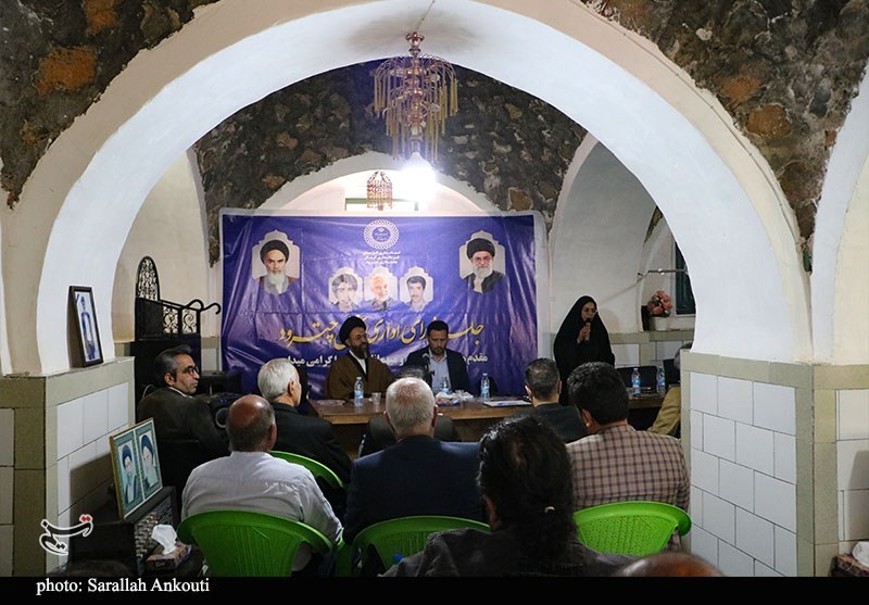 استان کرمان , اخبار استان کرمان ,