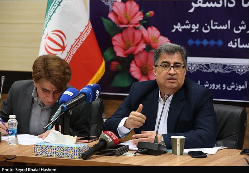 اخبار استان بوشهر , اخبار بوشهر , استانداری بوشهر ,