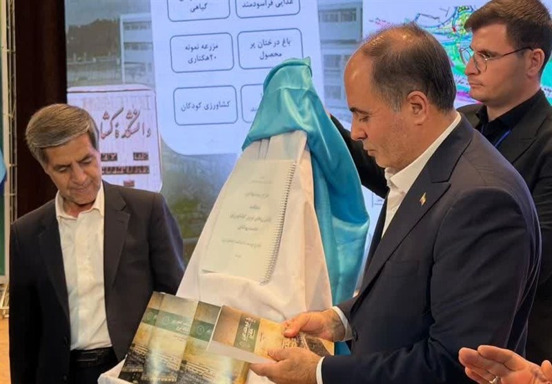 کشاورزی , رژیم صهیونیستی (اسرائیل) , اخبار استان آذربایجان شرقی ,