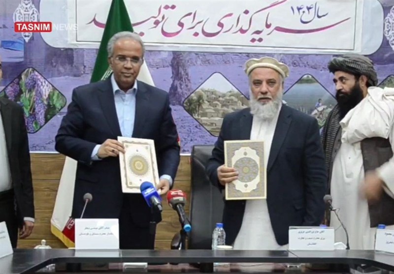 کشور افغانستان , استاندار سیستان و بلوچستان , استانداری سیستان و بلوچستان , نظام مسائل استان سیستان و بلوچستان ,