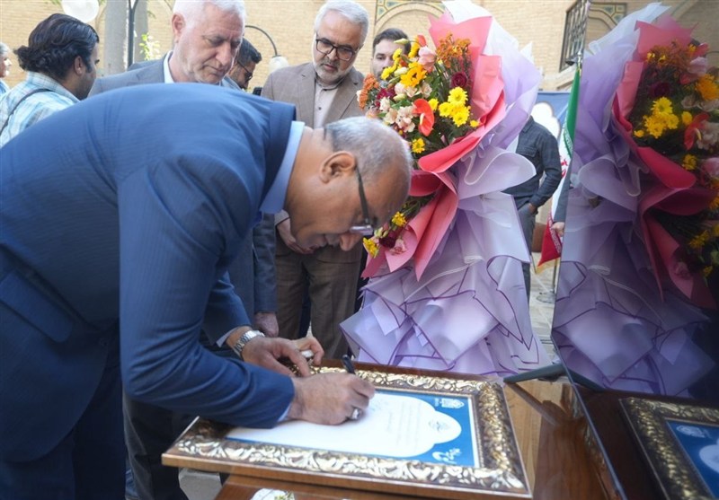 اخبار کرمانشاه , اخبار استان کرمانشاه ,