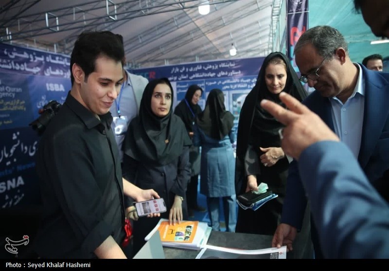 پارک علم و فناوری , اخبار استان بوشهر , اخبار بوشهر ,