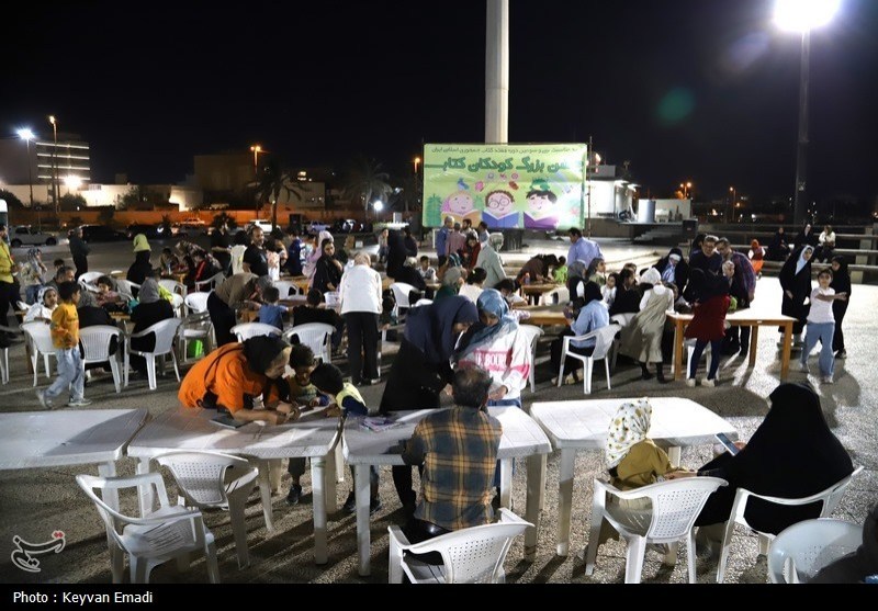 کتاب , هفته کتاب , اخبار استان بوشهر ,