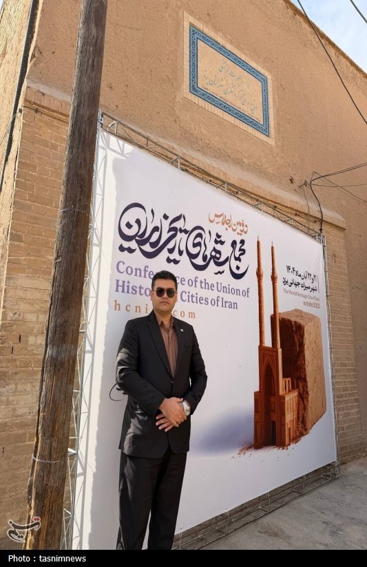 اخبار سقز , اخبار استان کردستان ,