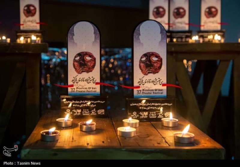 اخبار استان چهارمحال و بختیاری ,