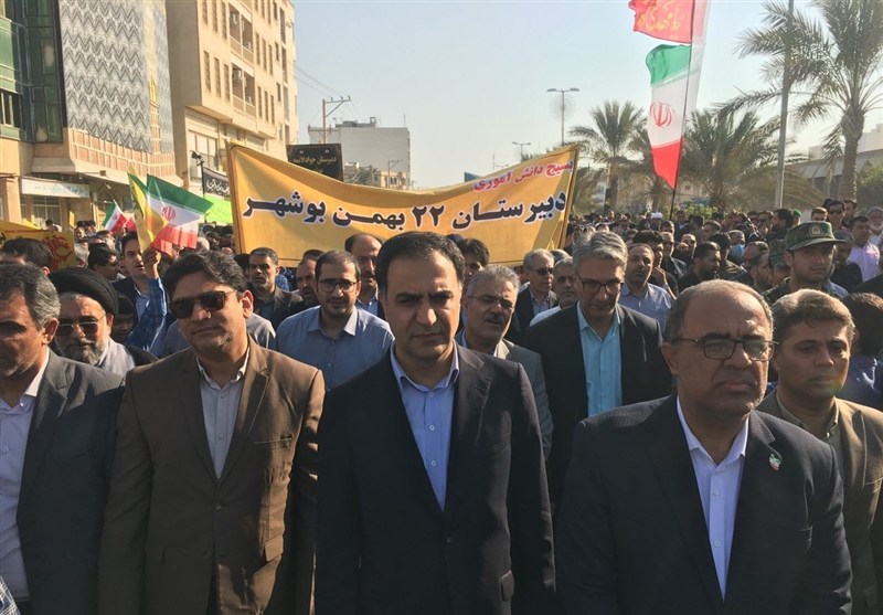 یومالله 13 آبان , اخبار استان بوشهر , اخبار بوشهر ,