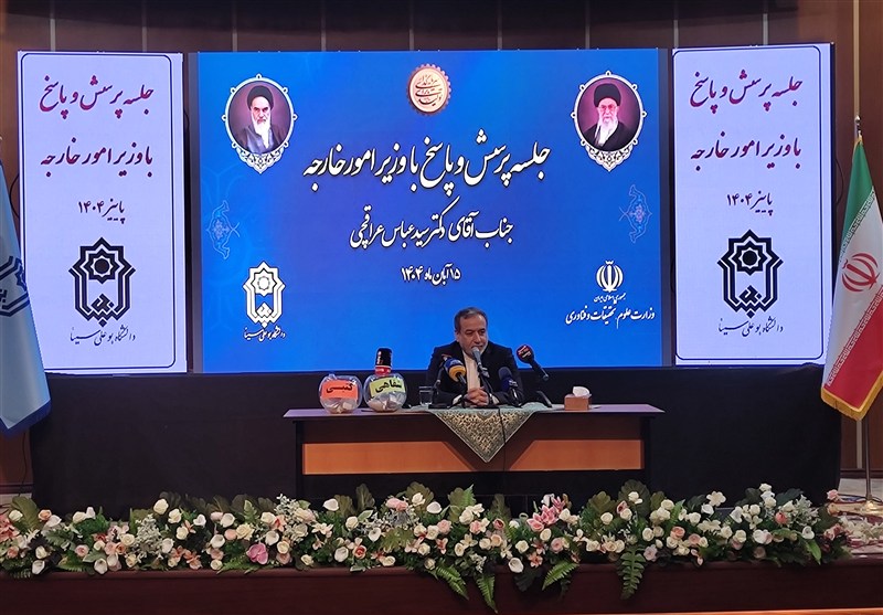 عراقچی: به هیچ کشوری اعتماد نمیکنیم/ در کریدور زنگزور تهدیدی متوجه ایران نخواهد بود