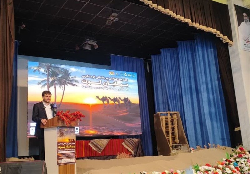 اخبار شهرستان نهبندان , اخبار استان خراسان جنوبی ,