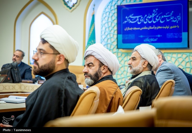 مسجد جمکران , مهدویت , اخبار قم ,