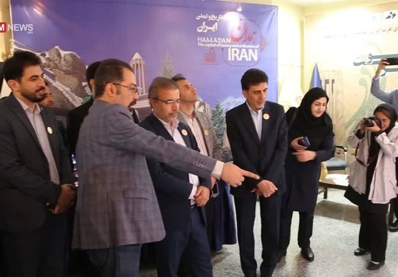 اخبار استان همدان ,