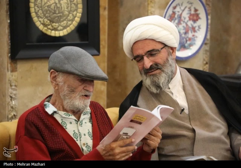 رهبر انقلاب , تسنیم , اخبار استان سمنان , اخبار سمنان , کتاب ,