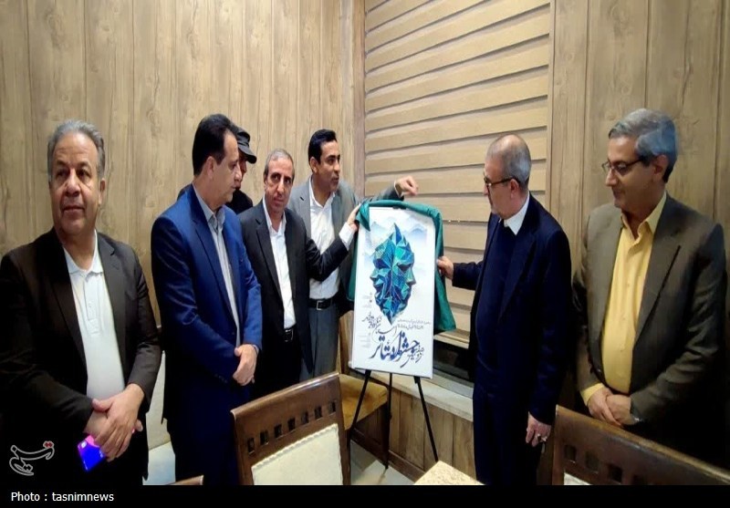 اخبار استان کهگیلویه و بویراحمد , وزارت فرهنگ و ارشاد ,