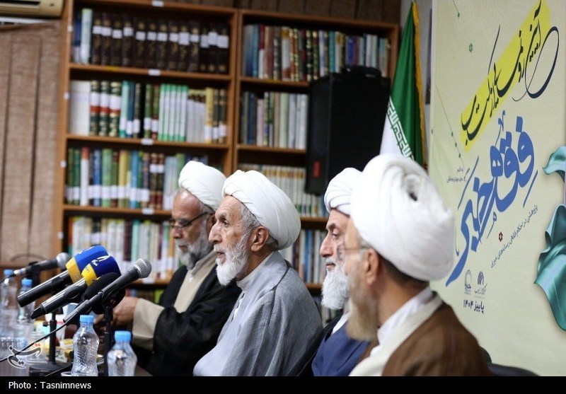 اخبار قم , حوزه علمیه ,