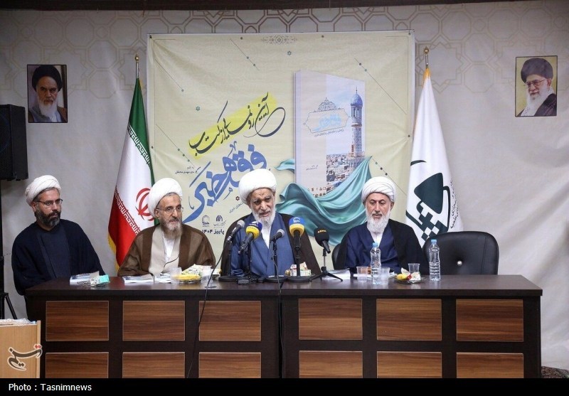 اخبار قم , حوزه علمیه ,